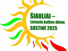 logotipas-slkds.jpg